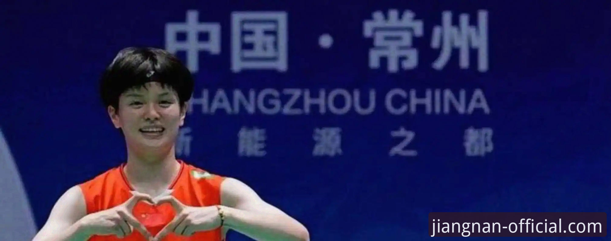 2026尤伯杯半决赛技术评测：中国队3-0完胜日本队晋级决赛详解